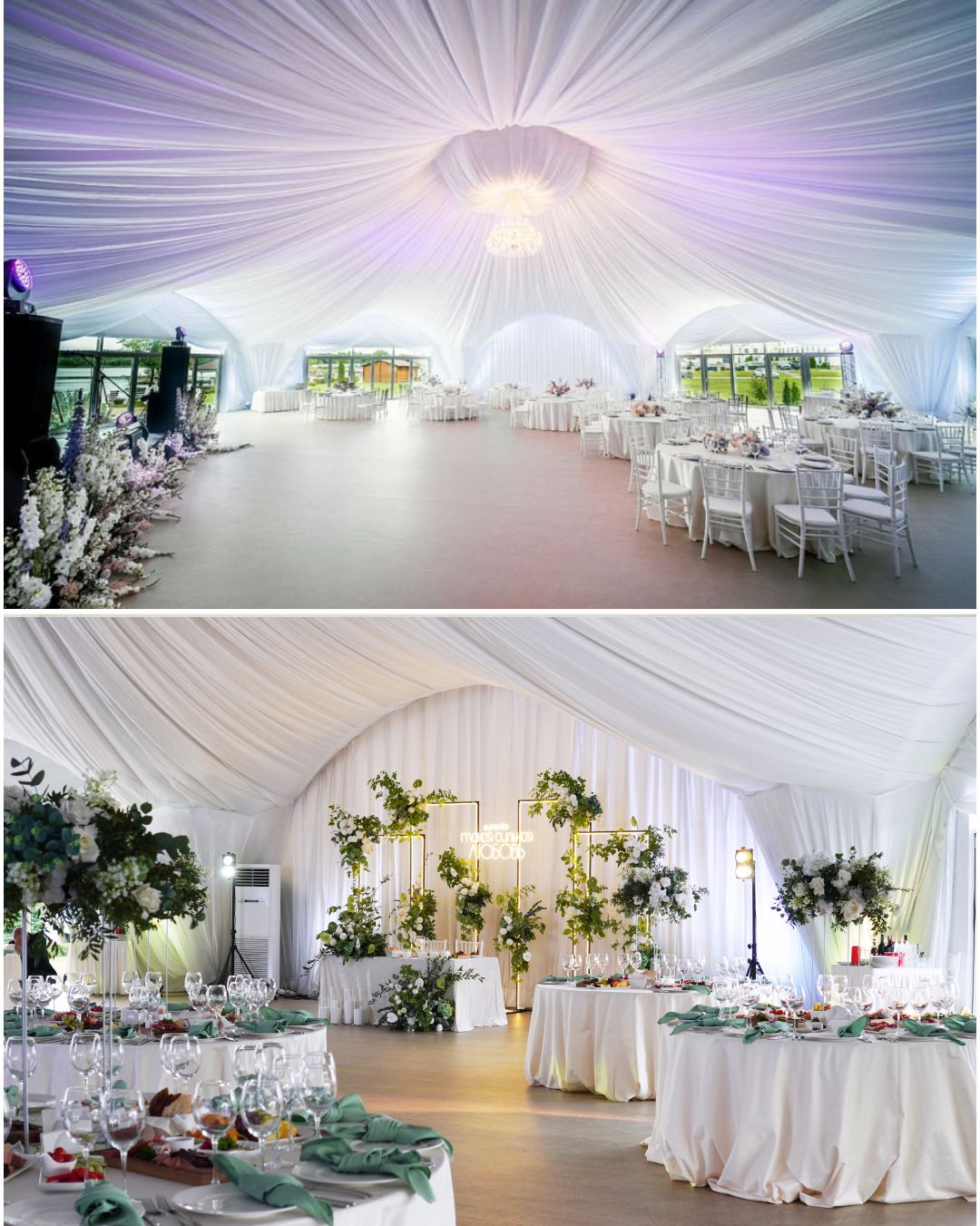 Просторный шатер Robinson Club с высоким сводом и хрустальной люстрой, вид на Минское море