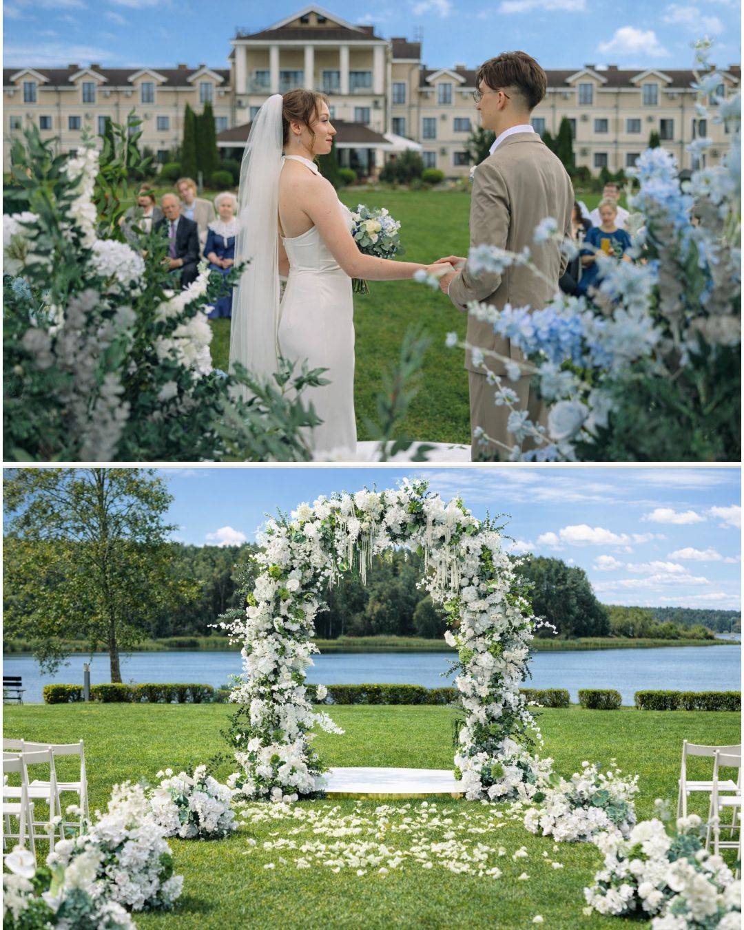 Лужайка для свадьбы Robinson Club с видом на Минское море, зеленая зона для выездной регистрации